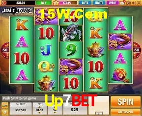 Explore as vantagens do Up7Bet: serviço profissional e confiabilidade